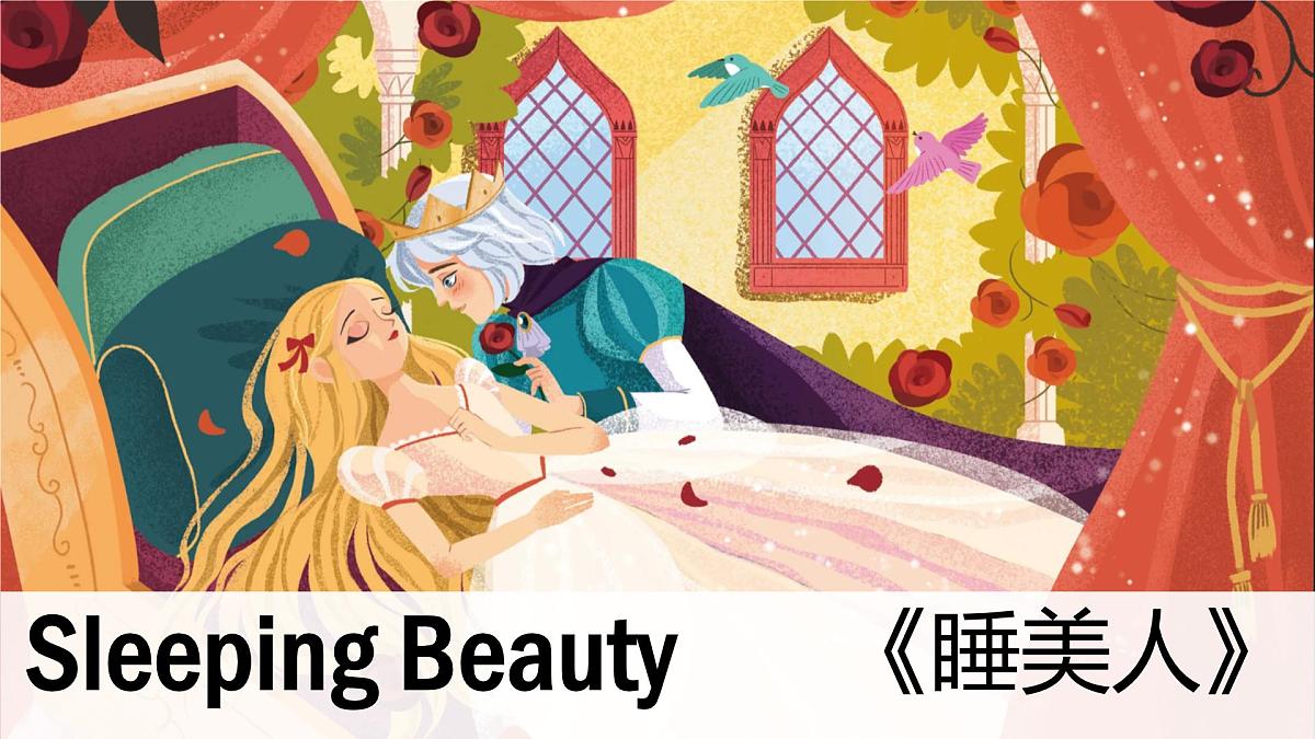 Unit 8 Once upon a Time Section A Pronunciation & 2a-2e 课件 2024-2025学年英语人教版7年级下册第6页
