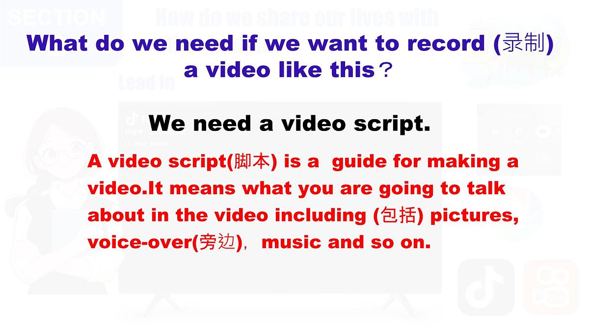 Unit 5 Here and now Section B 1a-1d 课件 2024-2025学年人教版七年级英语下册第3页