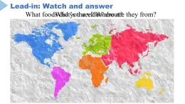【優(yōu)質(zhì)閱讀寫作公開課】Unit 3 Food matters Developing ideas Reading for writing 2025外研版七下英語課件PPT