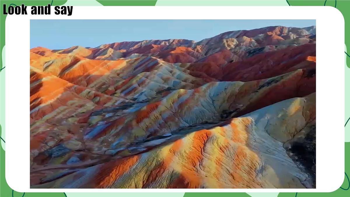 Unit 6 Beautiful landscapes Integration 课件 2024-2025学年译林版英语七年级下册第5页