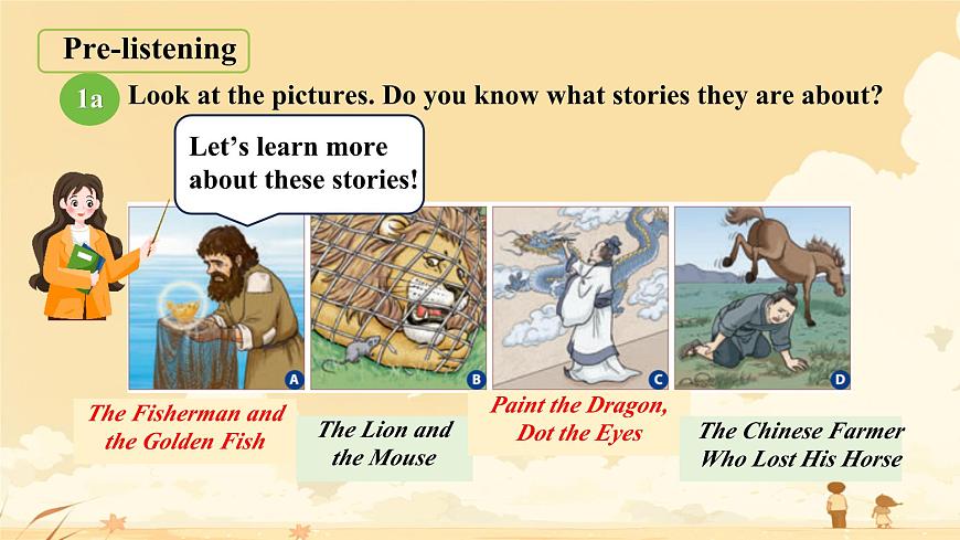 Unit 8 Once upon a Time Section A 1a-Pronunciation2 課件 2024-2025學(xué)年英語人教版7年級(jí)下冊(cè)第6頁