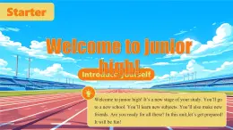 Starter Welcome to junior high! Introduce yourself -外研版（2024）七年級上冊（課件）