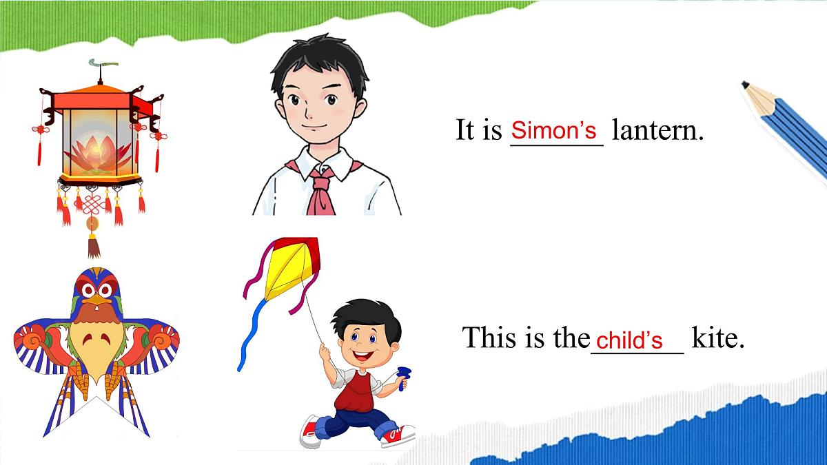 Unit 4 Chinese folk art Grammar 课件 2024-2025学年译林版英语七年级下册第5页