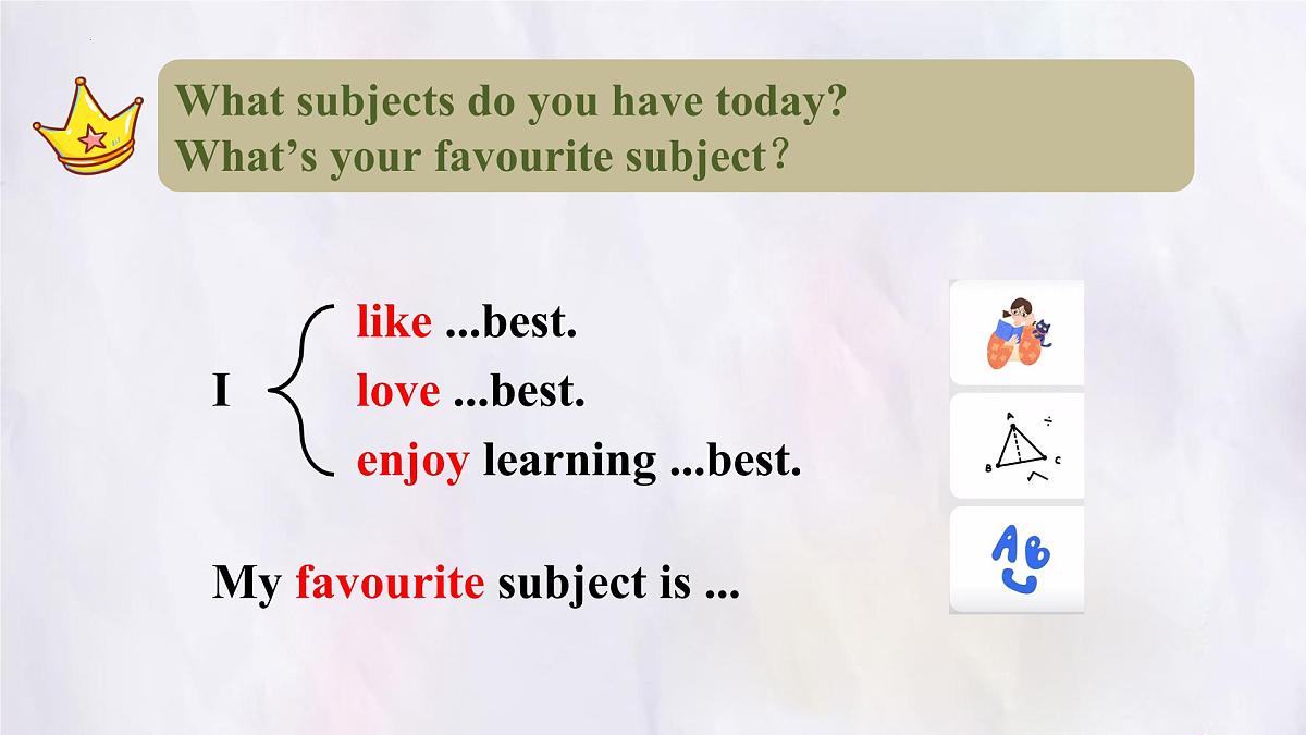 冀教版英语(2024) 七年级上册 Unit 1 Lesson 4 My School Days 课件第8页