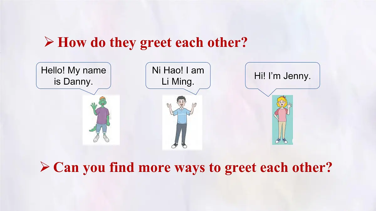 冀教版英语(2024) 七年级上册 Unit 1 Lesson 1 Hello 课件第4页