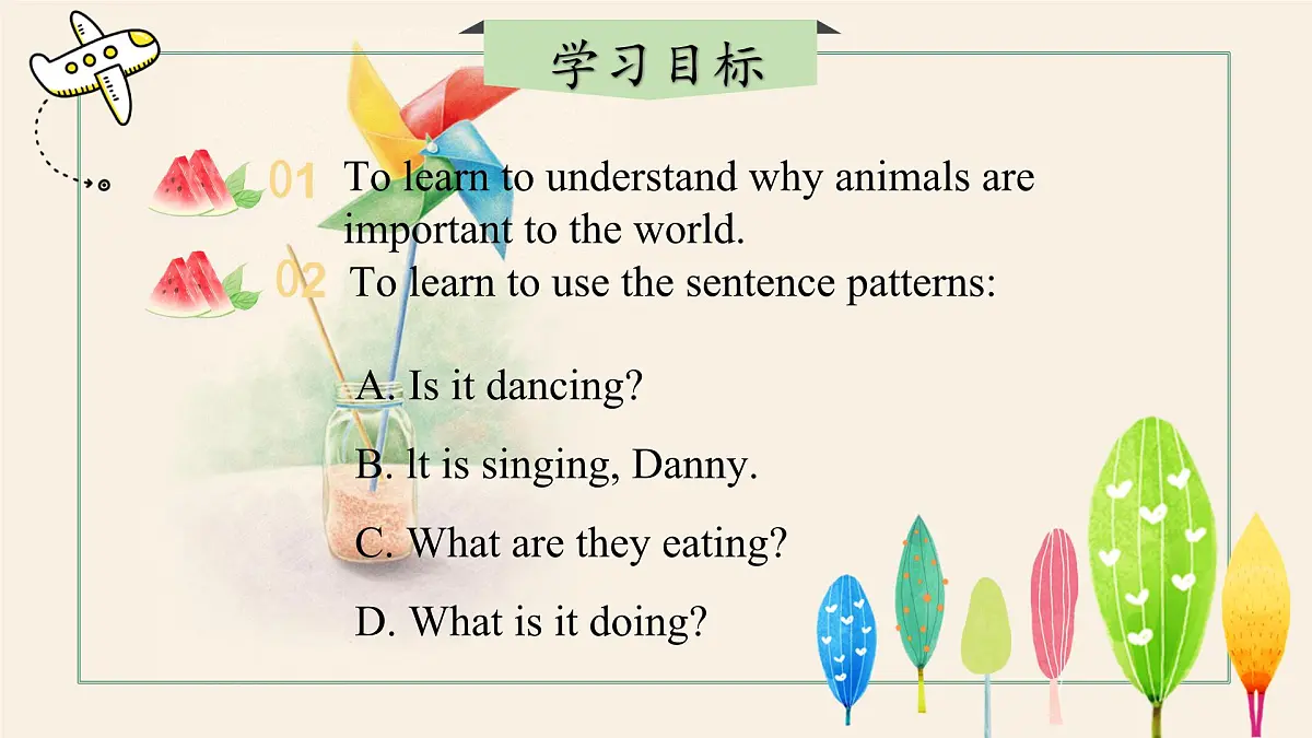 冀教版英语(2024) 七年级上册 Unit 5 Animal friends Lesson 3 At the zoo 课件第2页