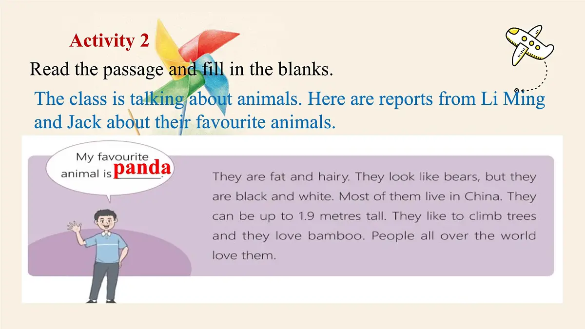 冀教版英语(2024) 七年级上册 Unit 5 Animal friends Lesson 4 My favourite animal 课件第4页