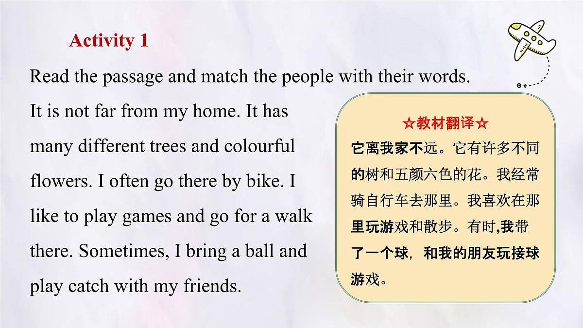 冀教版英语(2024) 七年级上册 Unit 6 Let's go ! Lesson 5 My favourite place 课件第4页