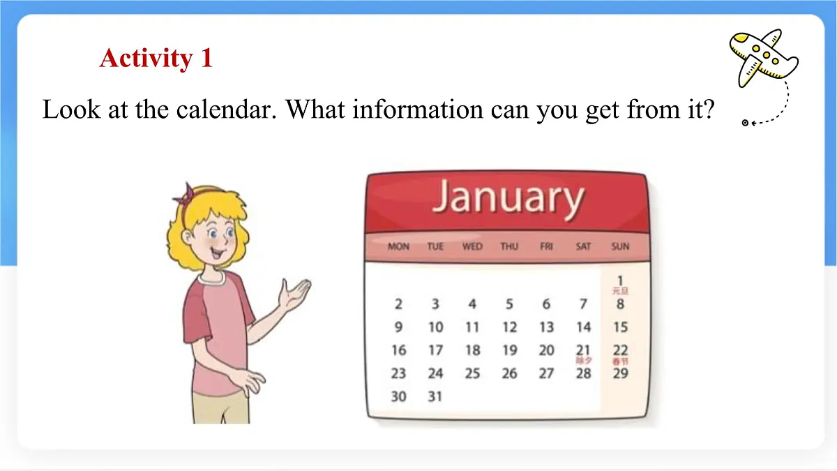 冀教版英语(2024) 七年级上册 Unit 7 Days and months Lesson 3 Special days 课件第3页