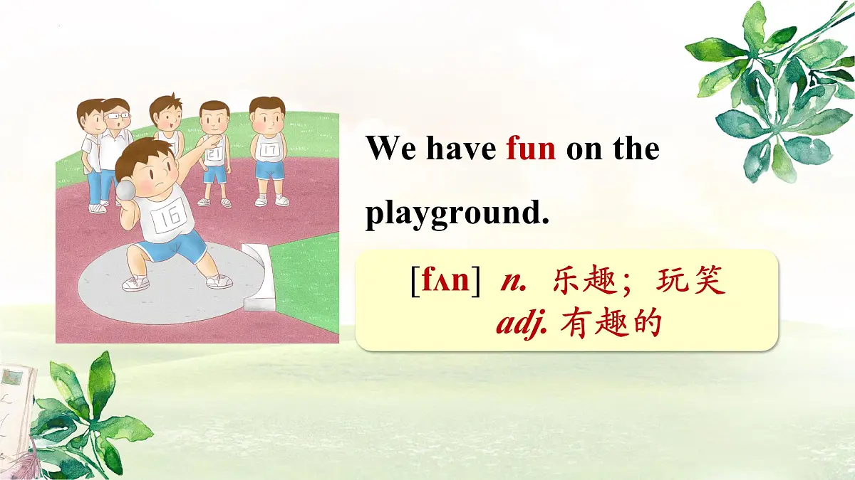 冀教版英语(2024) 七年级上册 Unit 1 Lesson 3 课件第5页