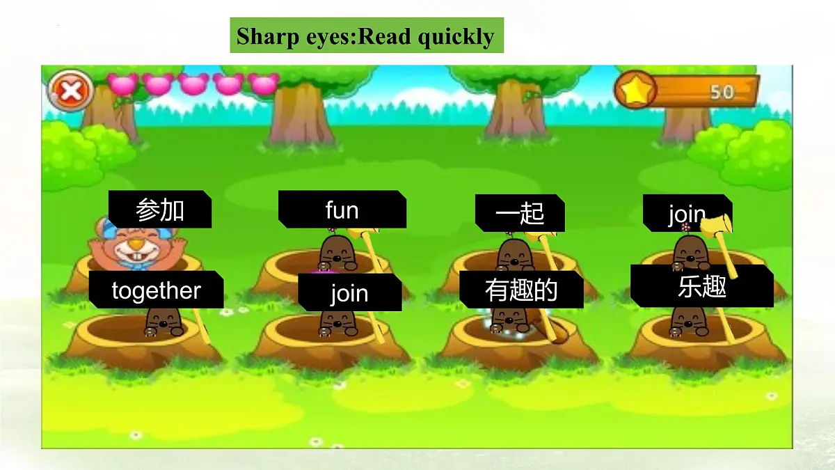 冀教版英语(2024) 七年级上册 Unit 1 Lesson 3 课件第7页