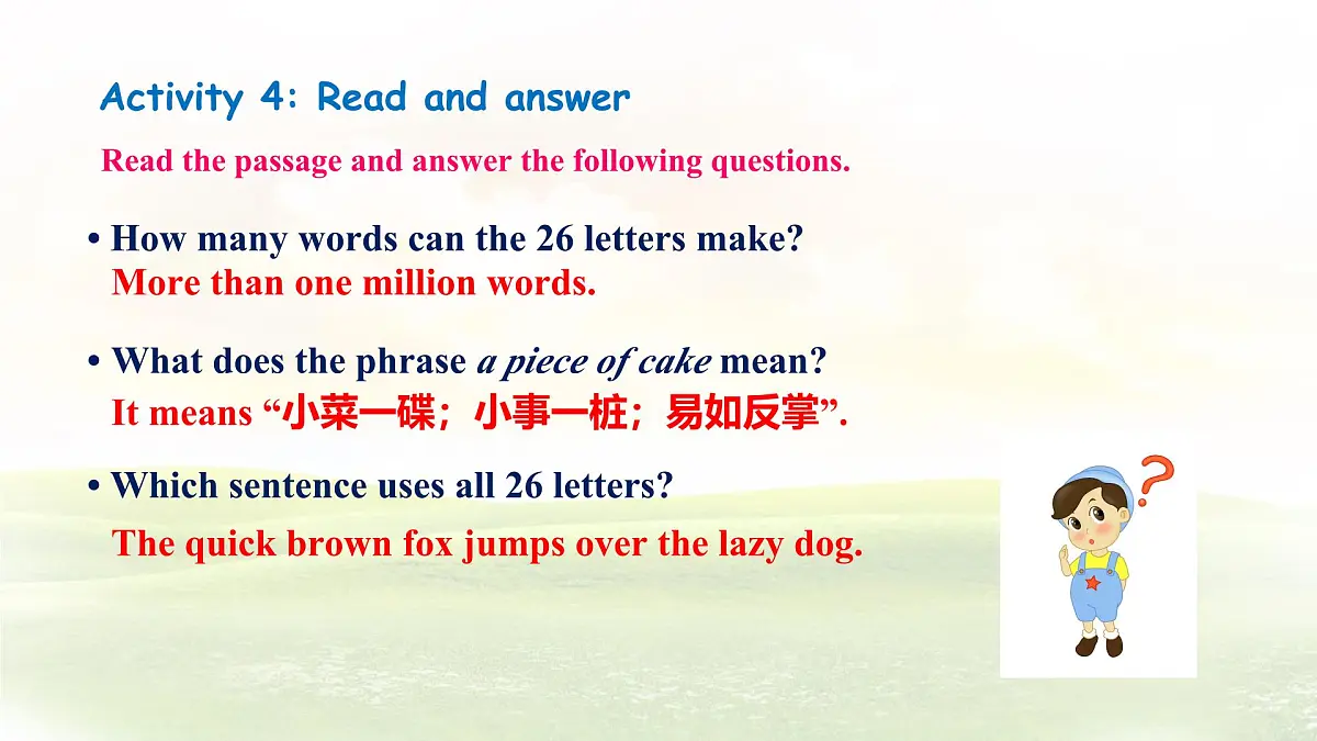 冀教版英语(2024) 七年级上册 Unit 2 Learning English is fun! Lesson 2 Amazing English 课件第5页