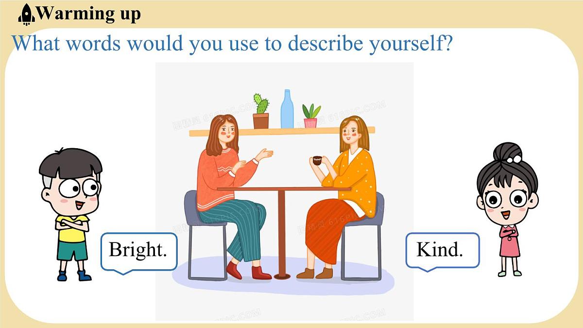 Unit 4 My friends Lesson 5 Icebreakers 课件 2024-2025学年冀教版英语七年级下册第3页