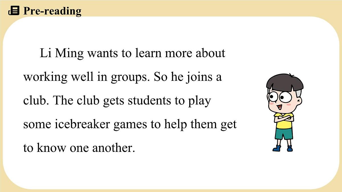 Unit 4 My friends Lesson 5 Icebreakers 课件 2024-2025学年冀教版英语七年级下册第4页