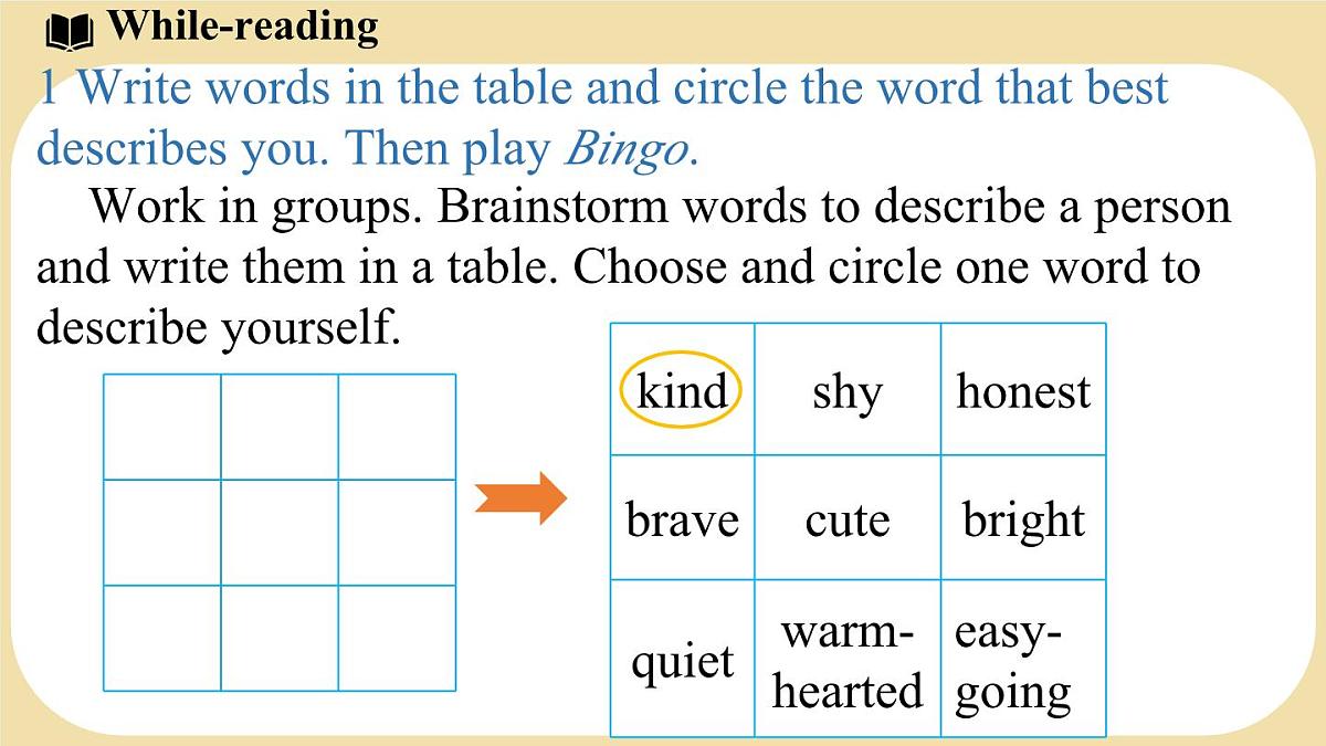 Unit 4 My friends Lesson 5 Icebreakers 课件 2024-2025学年冀教版英语七年级下册第6页