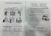 上海闵行区文来中学2024-2025学年七年级下学期期末考试英语试卷