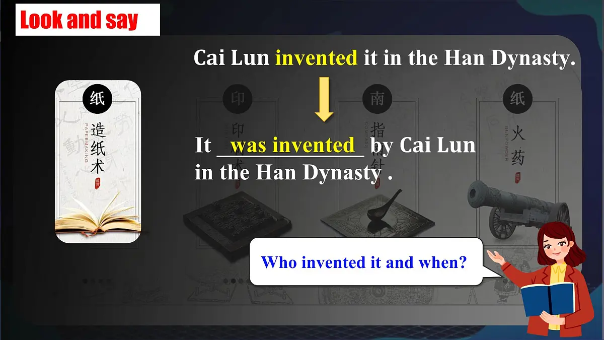 【公开课】人教新目标(Go for it)版英语九年级全册 Unit 6《When was it invented ?》SectionA1a-2c 优质课件第5页