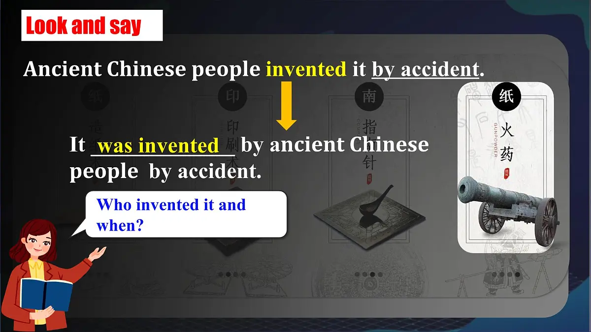 【公开课】人教新目标(Go for it)版英语九年级全册 Unit 6《When was it invented ?》SectionA1a-2c 优质课件第8页