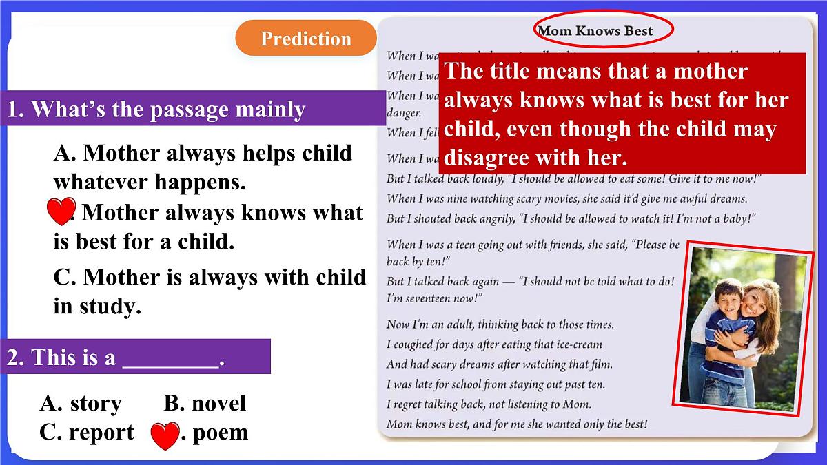 【公开课】人教新目标(Go for it)版英语九年级全册 Unit 7《Teenagers should be allowed to choose their own clothes.》Section A 3a-3c 阅读课件第6页