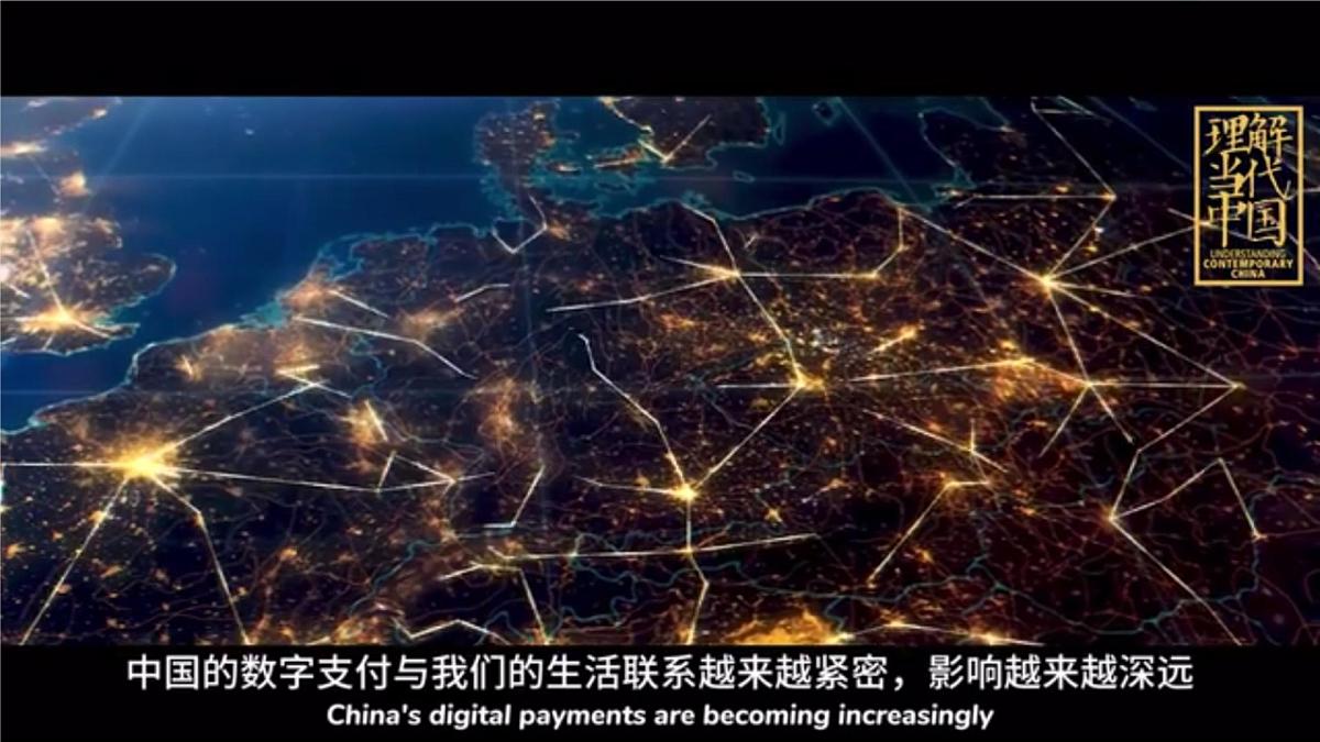 Unit 4 Digital life Understanding ideas (Reading)(教学课件)-初中英语外研版(2024)八年级上册第6页