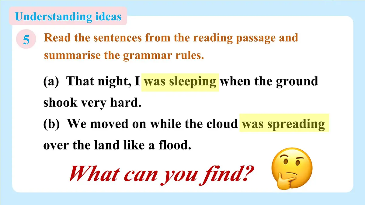 Unit 6 When disaster strikes Understanding ideas (Grammar)(教学课件)-初中英语外研版(2024)八年级上册第6页