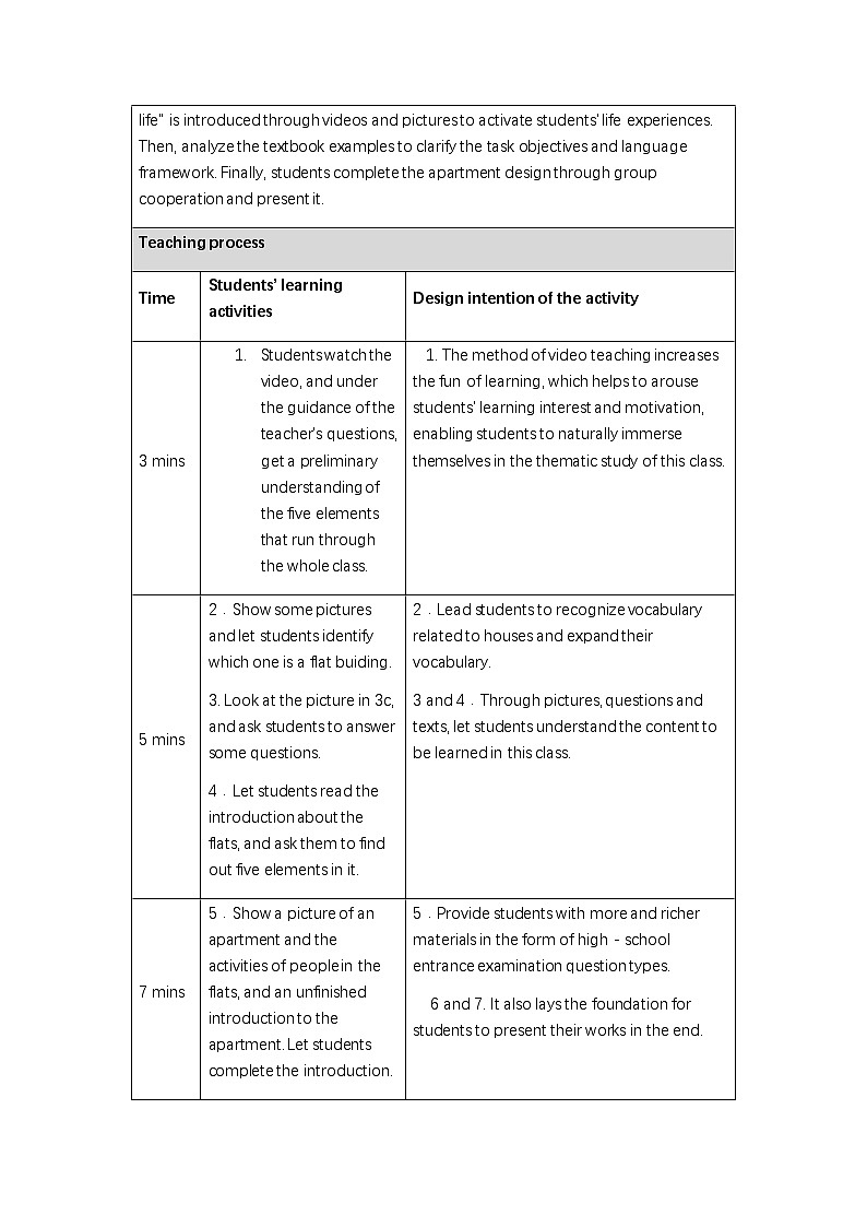 Unit 5 Here and Now Section B 3a-3c教案2024-2025学年人教版(2024)七年级英语下册第2页