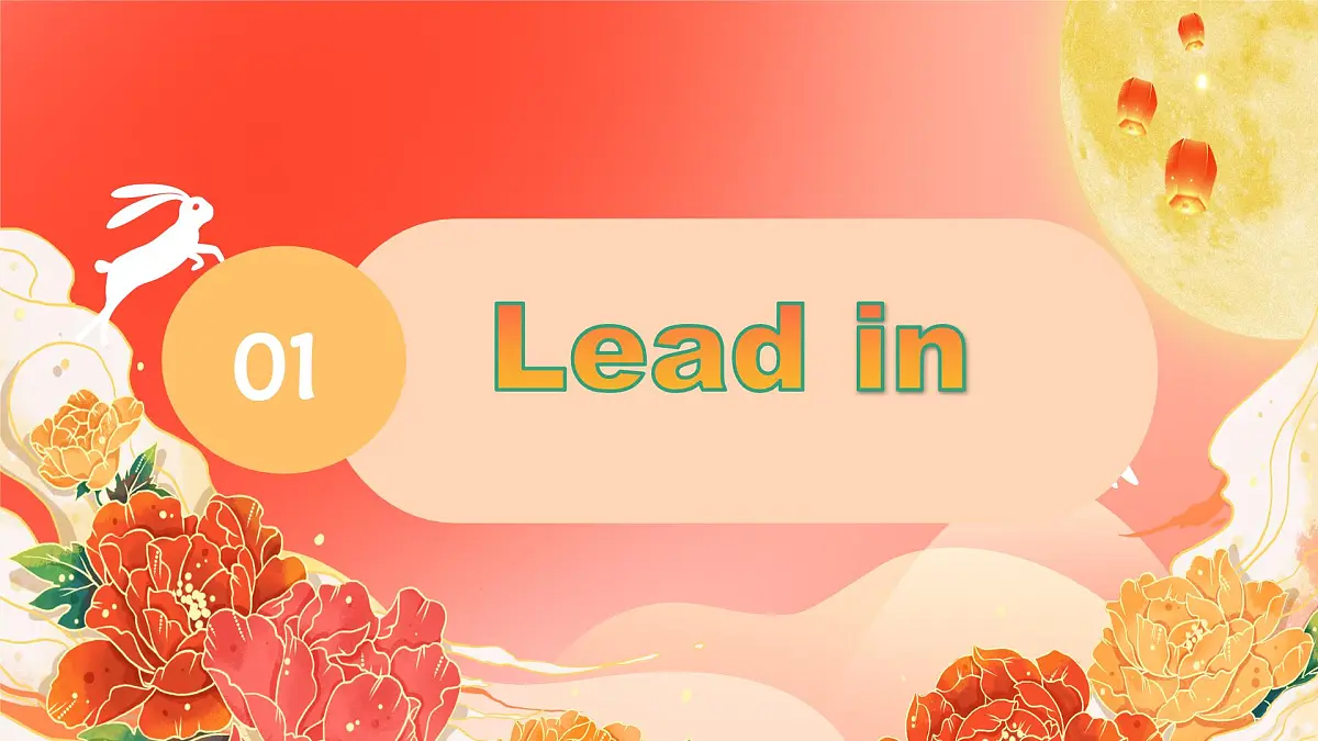 Unit 2 课时3 Section A (Grammar Focus-4c)(课件)-2025-2026学年九年级英语全一册(人教版2024)第4页