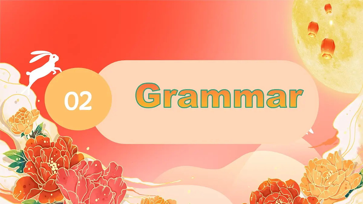 Unit 2 课时3 Section A (Grammar Focus-4c)(课件)-2025-2026学年九年级英语全一册(人教版2024)第7页