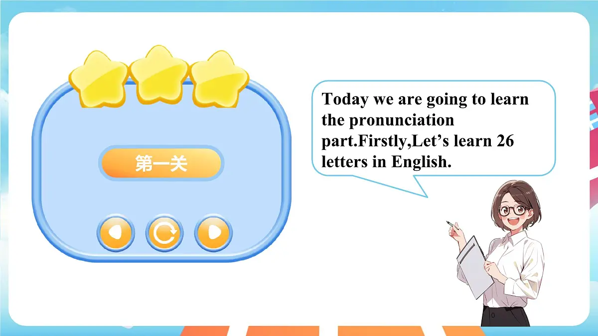 Starter Unit 1 课时2 Section A(Pronunciation)第5页