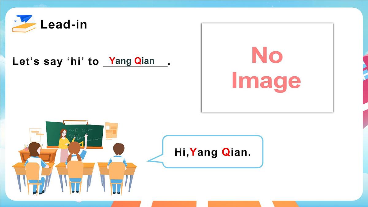 Starter Unit 1 课时1 Section A(1a-2d)第7页