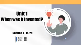 Unit 1 第1課時(shí) (Section A 1a-2d)（教學(xué)課件）-2025-2026學(xué)年九年級(jí)英語(yǔ)全一冊(cè)（魯教版五四學(xué)制）