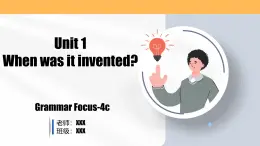 Unit 1 第3課時(shí) Section A  (Grammar Focus-4c) （教學(xué)課件）-2025-2026學(xué)年九年級(jí)英語(yǔ)全一冊(cè)（魯教版五四學(xué)制）