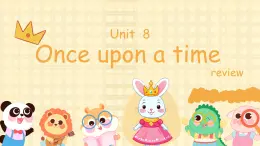 Unit 8 Once upon a Time Section B Review 復(fù)習(xí)課件 2024-2025學(xué)年英語人教版7年級下冊