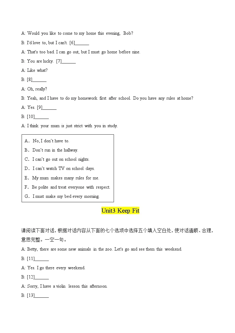 人教版(2024)七年级下册英语期末复习:各单元情景交际(7选5)突破练习题(含答案解析)第2页