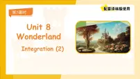 牛津译林版(2024)七年级下册(2024)Unit 8 Wonderland教课课件ppt