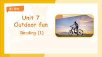 英语七年级下册（2024）Module 2 A wonderful worldUnit 7 Outdoor fun说课ppt课件