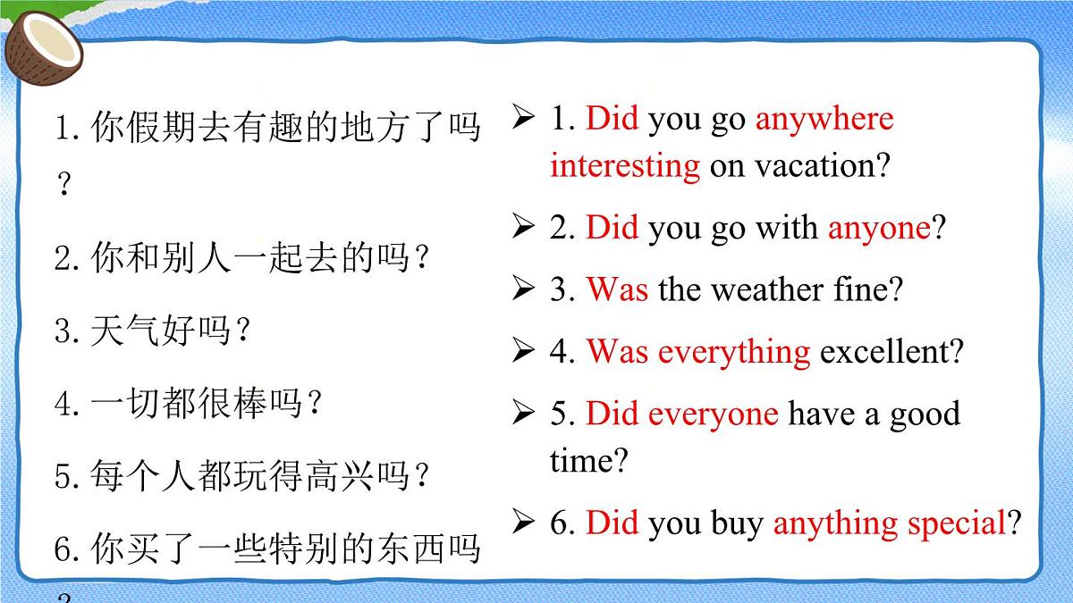 Unit 1 Happy Holiday (第3课时) Section A 3a-3c(课件)2025-2026学年人教版八年级英语上册第5页