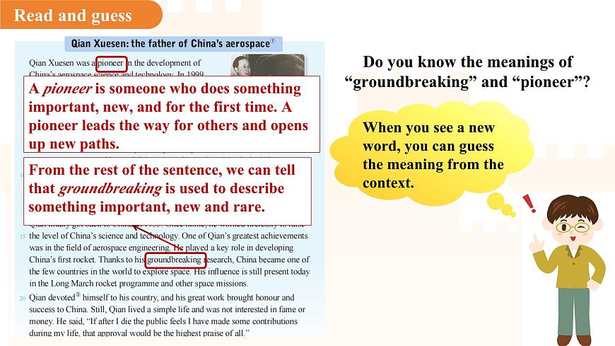 Unit 7 Role models of our time第1课时 Reading 课件 英语沪教牛津版(2024)七年级下册第8页