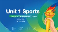 北师大版（2024）八年级上册（2024）Lesson 1 The Olympics多媒体教学ppt课件