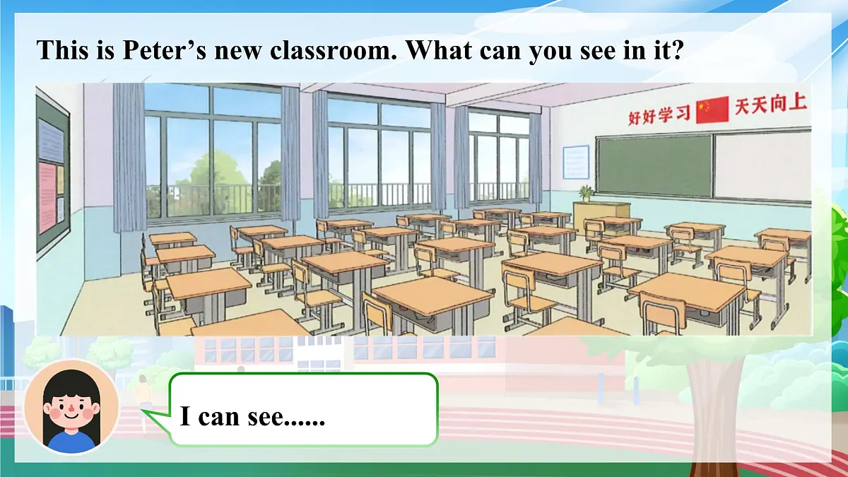 Unit 3 课时 3 Section A 2a-2f第7页