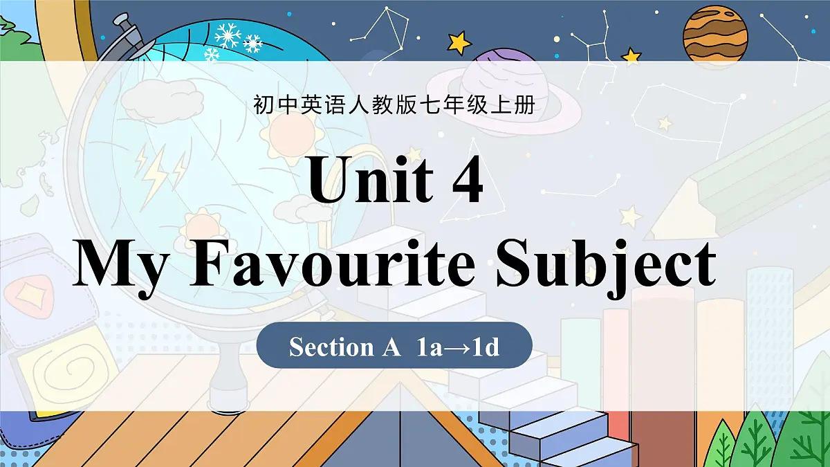 Unit 4 课时 1 Section A 1a-1d第1页
