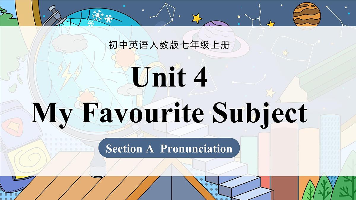 Unit 4 课时 2 Section A Pronunciation第1页