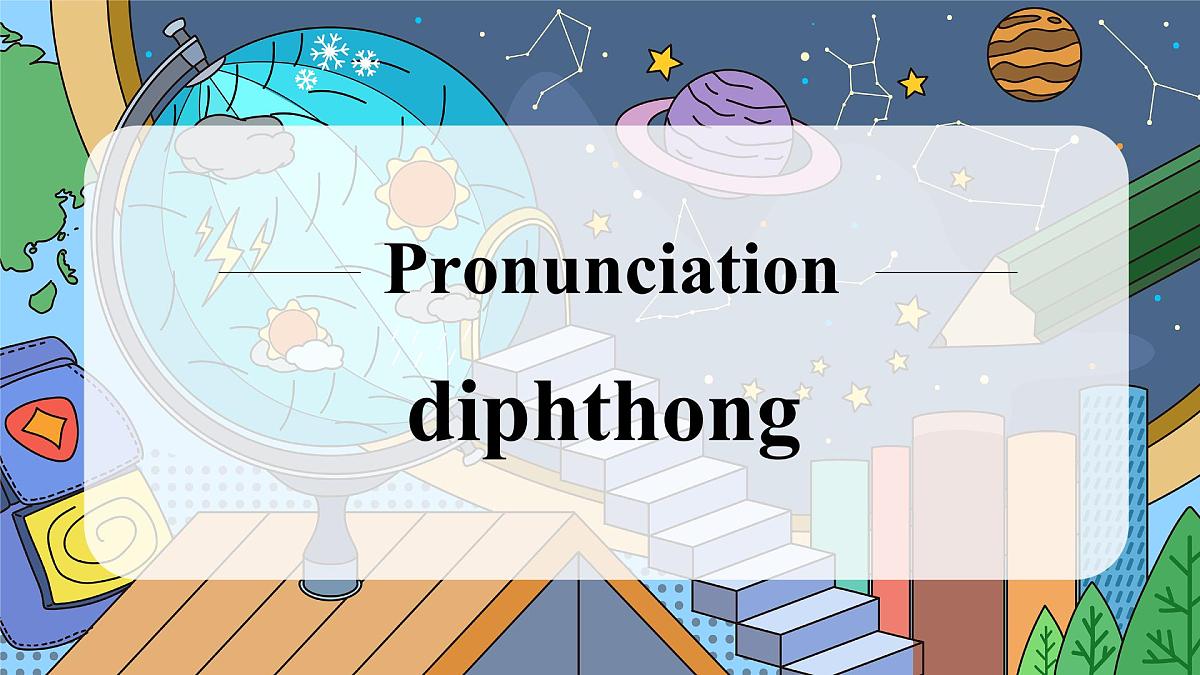 Unit 4 课时 2 Section A Pronunciation第4页