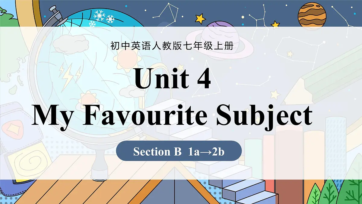Unit 4 课时 5 Section B 1a-2b第1页