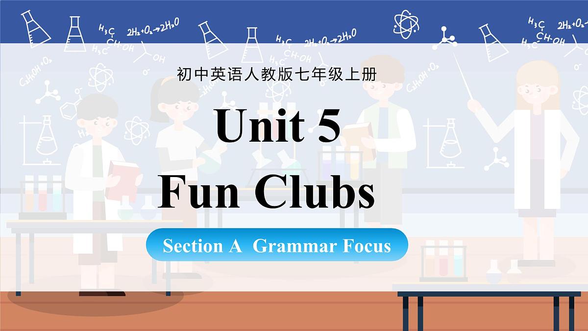 Unit 5 课时 4 Section A Grammar Focus(3a-3d)第1页