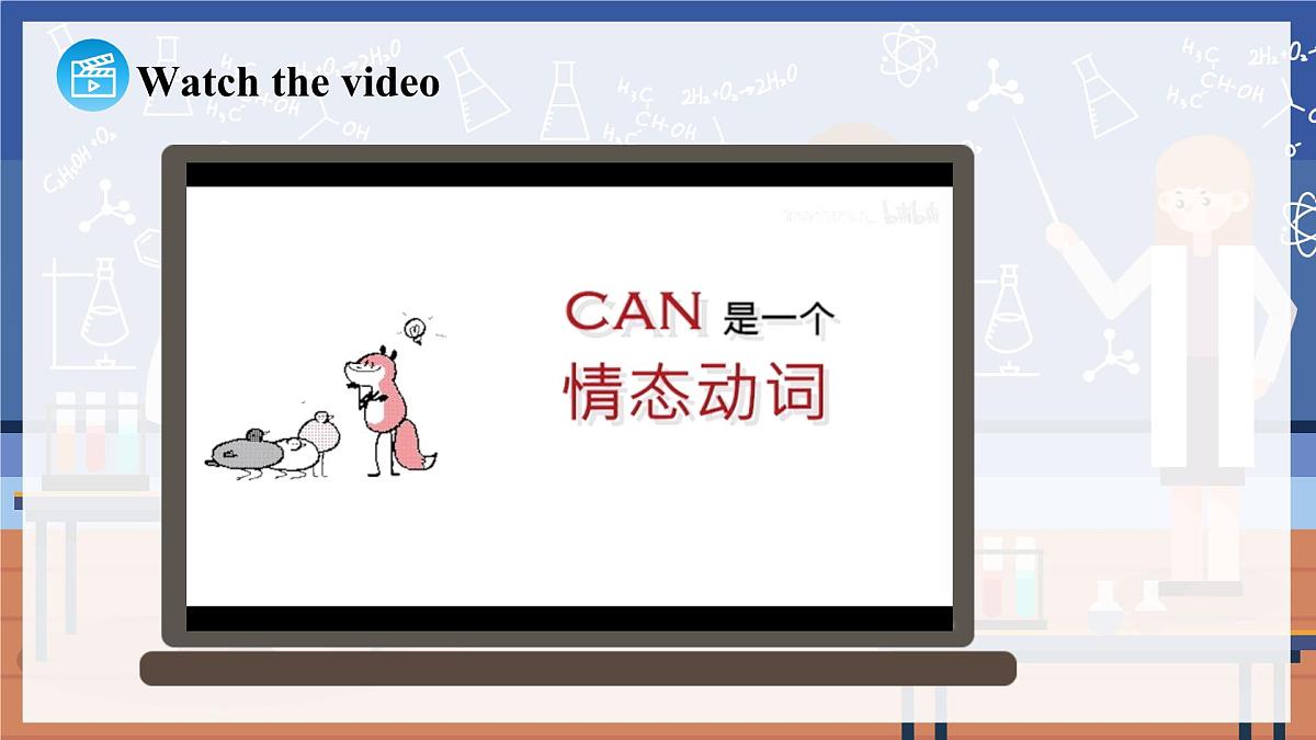 Unit 5 课时 4 Section A Grammar Focus(3a-3d)第4页