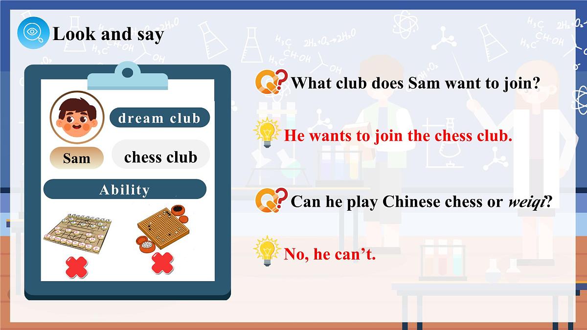 Unit 5 课时 4 Section A Grammar Focus(3a-3d)第7页