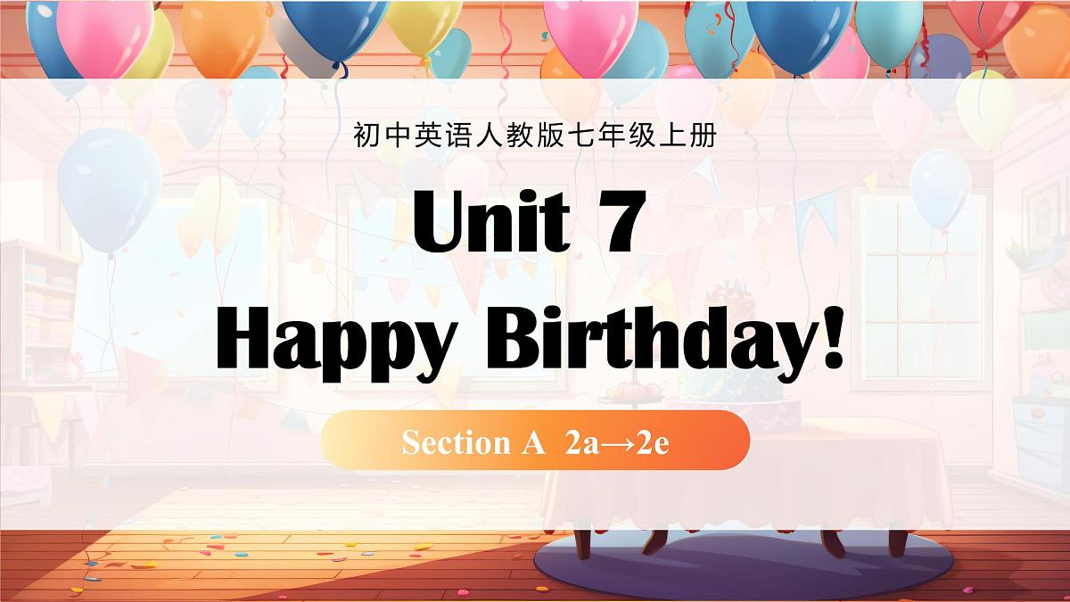 Unit 7 课时 3 Section A (2a-2e)第1页