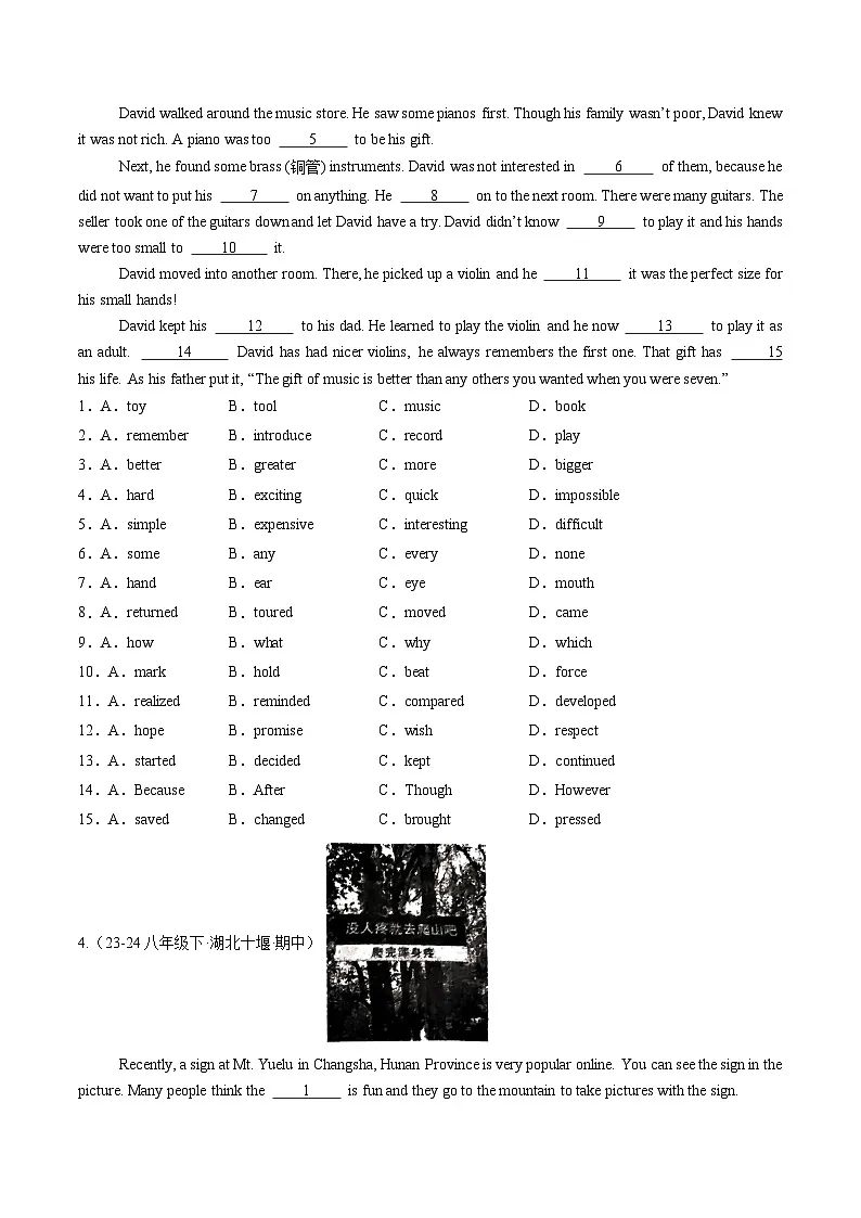 人教版2025年八年级英语下册期中真题汇编 专题02 完形填空(15空)15题第3页