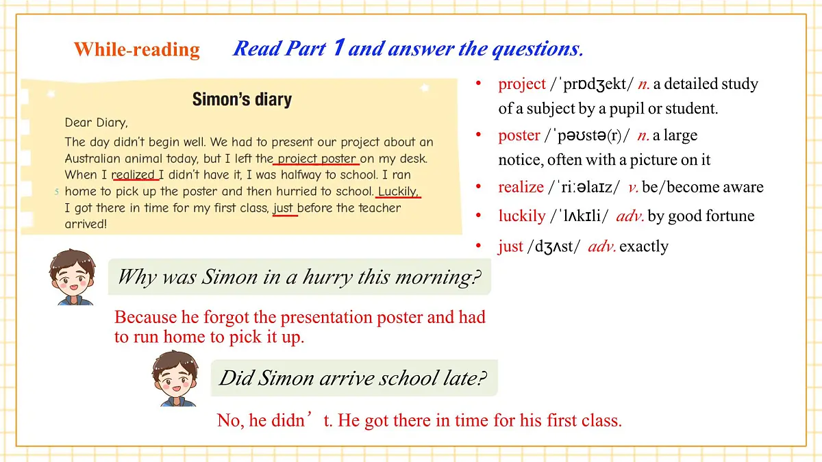 Unit 2 School life 第五课时Focus on culture 课件第8页